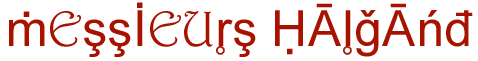mh.gif (3165 octets)